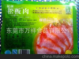 燒烤技術(shù)轉(zhuǎn)讓市場(chǎng)全解析 供應(yīng)商、價(jià)格與批發(fā)渠道指南